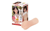 Yuira KMP Premium Hall Mitsuki Nagisa Real Hole Mens Masturbator Masturbators and Strokers